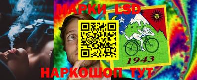 молекула духа Бугуруслан
