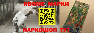 mdma Бузулук
