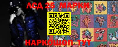 соль курить ск Будённовск