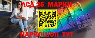 mdma Бузулук