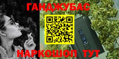 mdma Бузулук