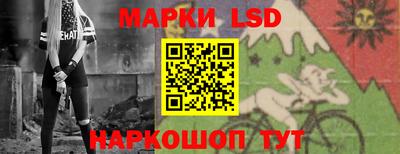 соль курить ск Будённовск