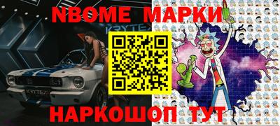 mdma Бузулук